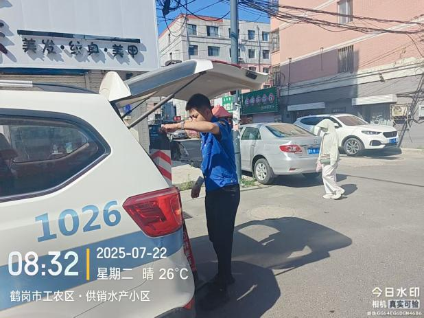 图片 图片